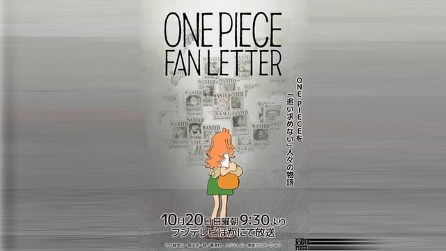 Pembahasan One Piece Fan Letter